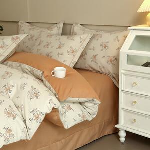 Antarctic Пододеяльник 160х210 см из хлопка, цвет 秋香, технология теплого фланелирования