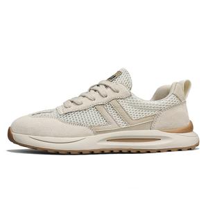 Низкие повседневные кроссовки для мужчин SENGUIBUCK, бежевый