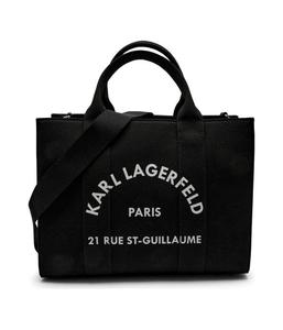 Сумочка k/rsg квадратная Karl Lagerfeld, черный