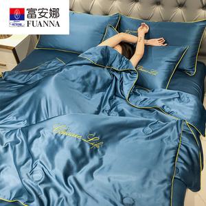 Fuanna Комплект постельного белья из тенселя (простыня на резинке 180х200 см, летнее одеяло 200х230 см, наволочка), цвет LO Letter - Sea Blue, шелковистое, прохладное и дышащее