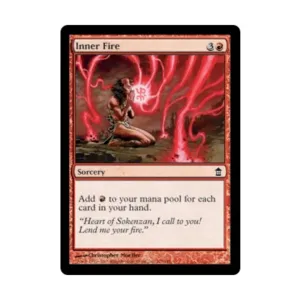 CCG Внутренний огонь (С), MTG - Saviors of Kamigawa