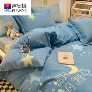 Fuanna Пододеяльник 200х230 см из фланели, утолщенный, цвет Decathlon