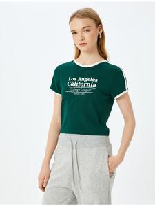 Футболка KOTON, зеленый