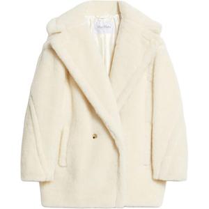 MaxMara Двубортный жакет Max Mara, White
