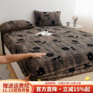 Boyang Простыня на резинке из плюша 180х200 см, утепленная, флисовая подкладка, Huamu