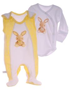 Комплект нижнего белья La Bortini, желтый