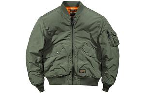 Стеганая куртка унисекс VIP, Армейский Зеленый