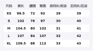 OFF-WHITE OFF WHITE Джинсы Unisex Colorful Blue Moderate Wide Leg