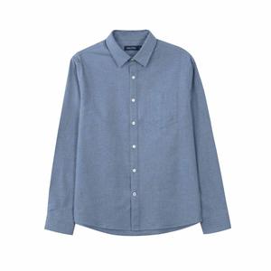 Мужская рубашка NAUTICA, серо-голубой