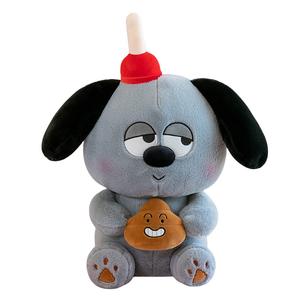 Плюшевая кукла Biscuit Dog высотой 24см/33см/45см/60см/85см MLING, серый