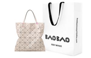 ISSEY MIYAKE Сумка тоут Люсент Уан Тон светло-бежевая