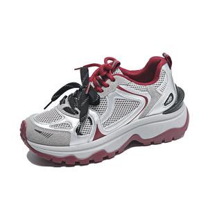 BOLE Скользоустойчивые и дышащие массивные низкие кроссовки женские серо-фиолетовые, цвет Gray Purple