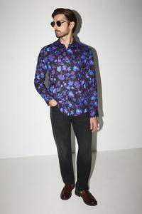 Хлопковая рубашка Medicine, мультиколор