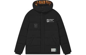 Пуховик мужской Jet Black Fila, черный