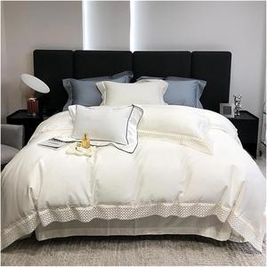 YUSIWOAL Комплект постельного белья из египетского хлопка с ажурным кружевом и вышитой каймой