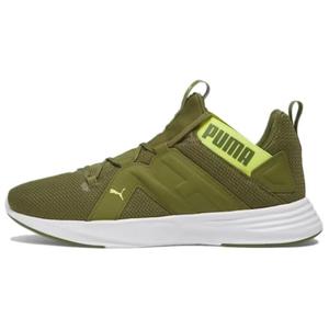 Кроссовки Puma Contempt Demi Training Shoes Men Low-top Olive Green - Yellow-green, зеленый