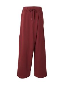 Широкие спортивные брюки Moonchild Yoga Wear, бургундия