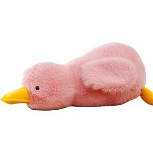 Плюшевая утка JIJIXIONG, розовый