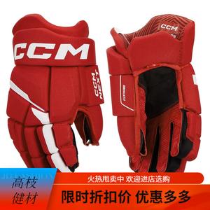 CCM Перчатки для хоккея с шайбой Next, детские и подростковые, защитные, черно-белые, красно-белые (30 см)