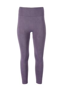 Тайтсы Maidon бесшовного дизайна ENDURANCE, цвет Shark