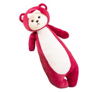 Плюшевая кукла Cute Transformation, высота 70см/100см/120см MLING, красный