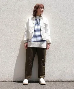 Джинсовая куртка Magine, цвет White