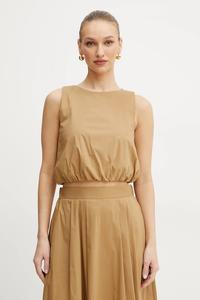 Блузка Emme Marella, бежевый