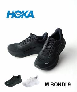 Hoka Bondi 9 M BONDI 9