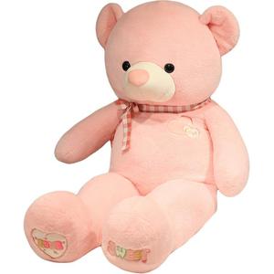 Плюшевая игрушка Hug Bear RUIZHIXIONG, розовый