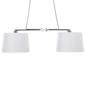 Подвесной светильник Beliani, 125x125x113 см, белый