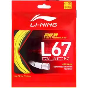 Струны для бадминтонной ракетки LiNing Stretch Durable, унисекс, l67 quick fluorescent bright желтый