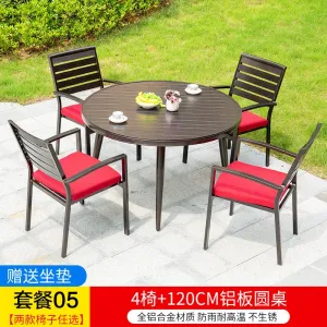 Комплект садовой мебели Green Water: 4 стула, стол круглый 120 см, подушка для сиденья (№05)