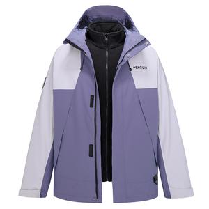 QIE Унисекс ветровка с капюшоном, Twilight Purple/Crape Myrtle Purple[Three-in-One]