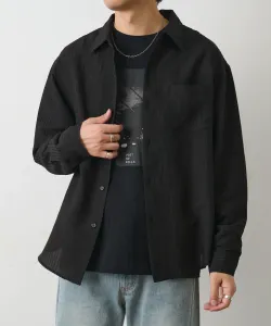 Рубашка с длинными рукавами в полоску «Тень» Colony 2139, цвет Black