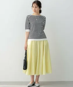 Легкая объемная юбка Suite, цвет Yellow [040]