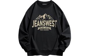 Джинсовка унисекс JEANSWEST, стальной серый