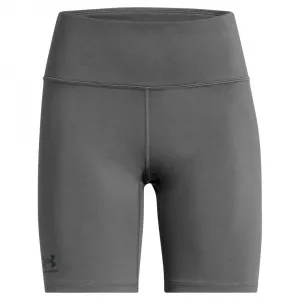 Шорты Under Armour Campus 7Inchch, серый