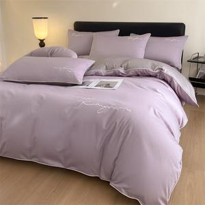 LUOLAI HOME Комплект постельного белья 4 предмета: простыня на резинке 180 см, пододеяльник 200x230 см, 2 наволочки, цвет: роскошный светло-фиолетовый + античная бронзово-серая