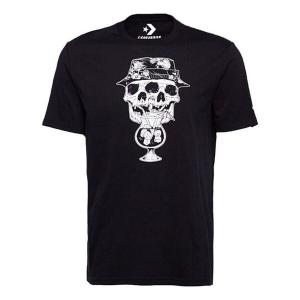Футболка skull & cocktail t-shirt 'black' Converse, черный