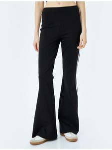 Леггинсы KOTON, черный