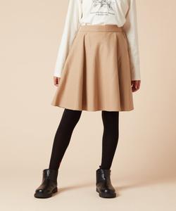 Разноцветная юбка-клеш Avv, цвет Beige