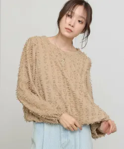 Топы с бахромой