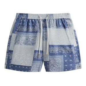 Шорты Kith Washed Paisley Active Short, синий