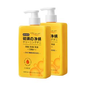 Серная мицеллярная жидкость для удаления клещей гель для душа 400 мл Plant shells