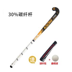 He Jiagong Клюшка для поло из карбона для взрослых и детей, 30% карбона, желто-черная, 36.5 см, взрослая, с мячом, для правой руки