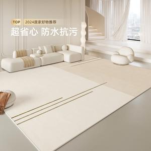 Budis Ковер 200х300 см для гостиной в стиле New Living Room 2024, Luxury High-End, моющийся, стираемый, настраиваемый, Yinjia [Upgraded Waterproof]