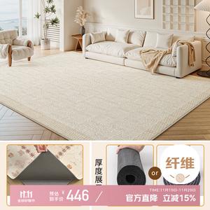 Xinglianxin Ковер 160х230 см съемный, машинная стирка, для гостиной/спальни, персидский стиль, теплый белый, двуслойный, звукоизоляционный