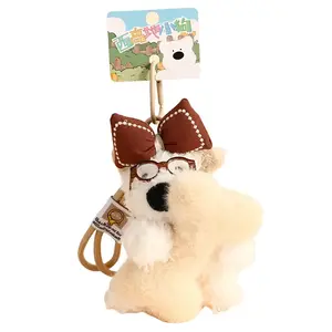 Плюшевый кулон щенок вест хайленд уайт терьер высота 13см Whoops, West Highland Puppy Plush Keychain-Holding Bone