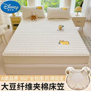 Disney Простыня на резинке 90x190 см, водонепроницаемая, стеганая, цвет Corgi - Cream