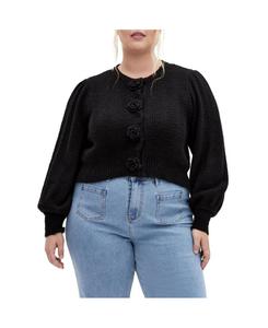 Кардиган Rosie больших размеров CITY CHIC, Black